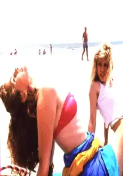 Удовлетворение (1988) в хорошем качестве смотреть онлайн Удовлетворение (1988) фильм в хорошем качестве смотреть онлайн