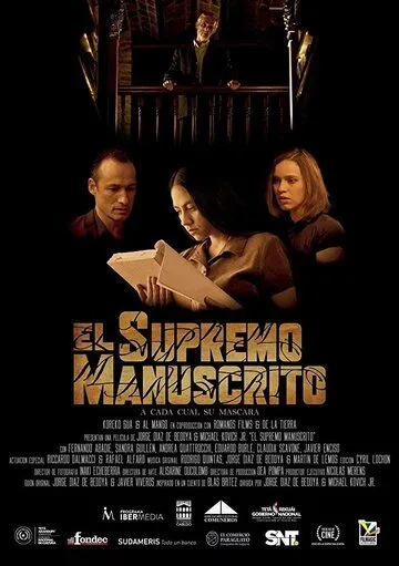 El Supremo Manuscrito (2019) фильм смотреть онлайн El Supremo Manuscrito (2019) фильм смотреть онлайн в хорошем качестве