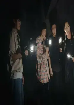 Стример (2023) в хорошем качестве смотреть онлайн Стример (2023) фильм в хорошем качестве смотреть онлайн