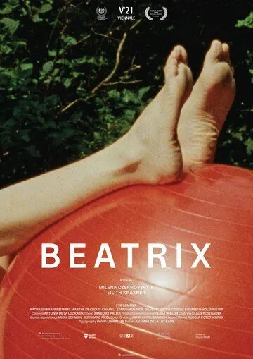 Беатрикс / Beatrix (2021) фильм смотреть онлайн в хорошем качестве