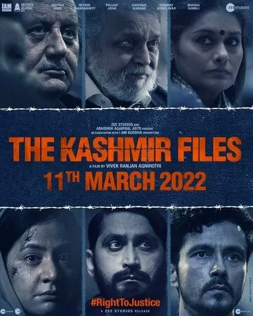 Кашмирские файлы / The Kashmir Files (2022) фильм смотреть онлайн Кашмирские файлы / The Kashmir Files (2022) фильм смотреть онлайн в хорошем качестве
