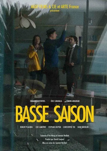 Basse Saison (2021) фильм смотреть онлайн в хорошем качестве