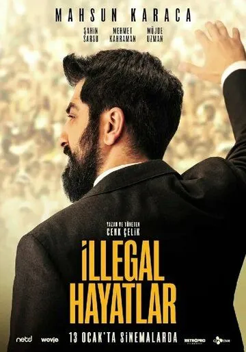 Незаконные жизни / Illegal Hayatlar (2023) фильм смотреть онлайн в хорошем качестве