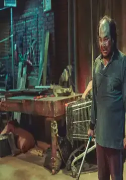 Заложник (2021) в хорошем качестве смотреть онлайн Заложник (2021) фильм в хорошем качестве смотреть онлайн