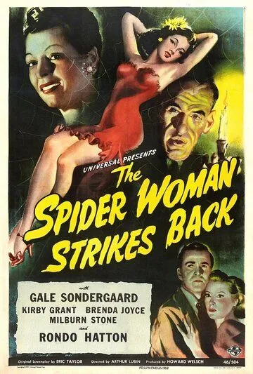 Возвращение женщины-паука / The Spider Woman Strikes Back (1946) фильм смотреть онлайн Возвращение женщины-паука / The Spider Woman Strikes Back (1946) фильм смотреть онлайн в хорошем качестве