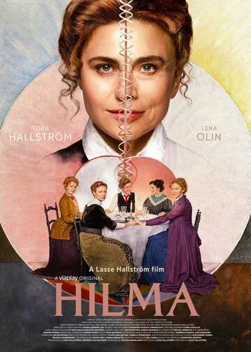 Хильма / Hilma (2022) фильм смотреть онлайн в хорошем качестве