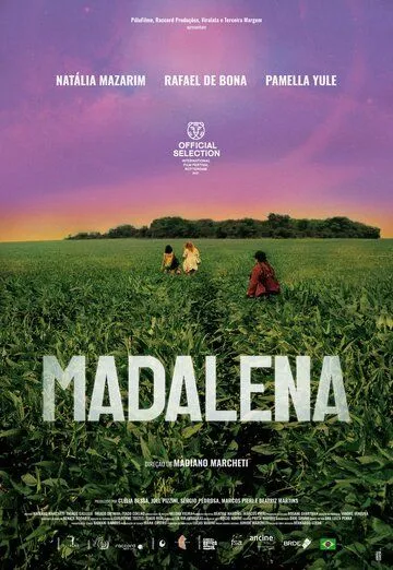 Мадалена / Madalena (2021) фильм смотреть онлайн в хорошем качестве