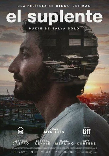 El Suplente (2022) фильм смотреть онлайн в хорошем качестве