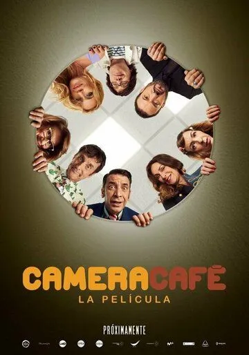 Camera Café, la película (2022) фильм смотреть онлайн Camera Café, la película (2022) фильм смотреть онлайн в хорошем качестве