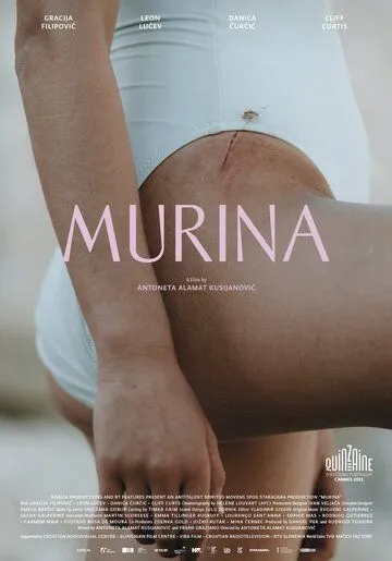 Мурена / Murina (2021) фильм смотреть онлайн Мурена / Murina (2021) фильм смотреть онлайн в хорошем качестве