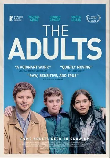 Взрослые / The Adults (2023) фильм смотреть онлайн в хорошем качестве