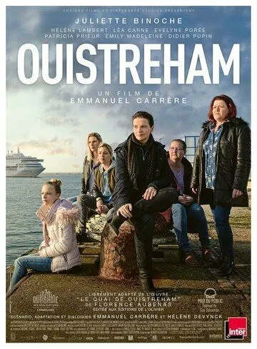 Между двумя мирами / Ouistreham (2021) фильм смотреть онлайн Между двумя мирами / Ouistreham (2021) фильм смотреть онлайн в хорошем качестве