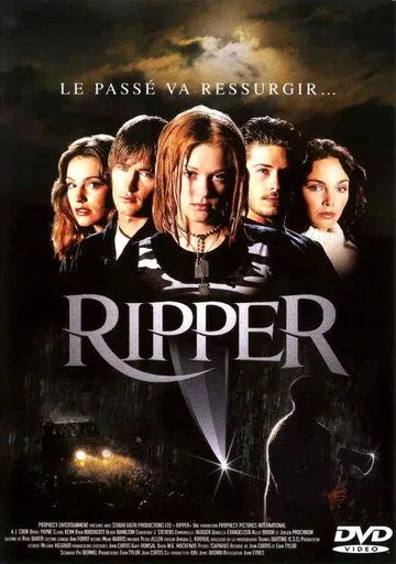 Возвращение Джека потрошителя / Ripper (2001) фильм смотреть онлайн Возвращение Джека потрошителя / Ripper (2001) фильм смотреть онлайн в хорошем качестве