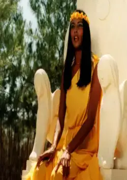 Божественная Эмануэлль: Культ любви (1981) смотреть онлайн бесплатно Божественная Эмануэлль: Культ любви (1981) фильм смотреть онлайн бесплатно