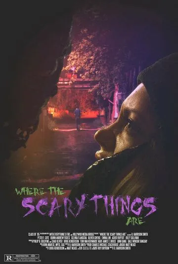Там, где скрываются жуткие вещи / Where the Scary Things Are (2022) фильм смотреть онлайн Там, где скрываются жуткие вещи / Where the Scary Things Are (2022) фильм смотреть онлайн в хорошем качестве