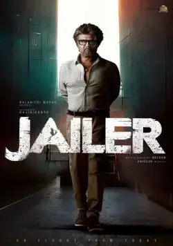 Тюремщик / Jailer (2023) фильм смотреть онлайн Тюремщик / Jailer (2023) фильм смотреть онлайн в хорошем качестве