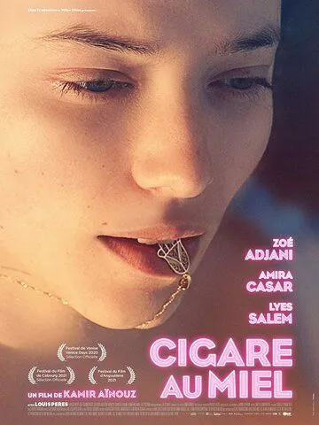 Медовая сигара / Cigare au miel (2020) фильм смотреть онлайн Медовая сигара / Cigare au miel (2020) фильм смотреть онлайн в хорошем качестве