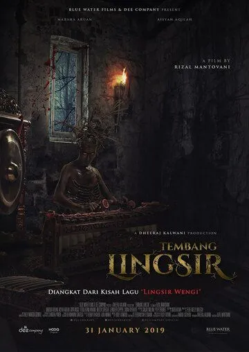 Смотреть Защитная песня / Tembang Lingsir (2019) фильм онлайн на русском