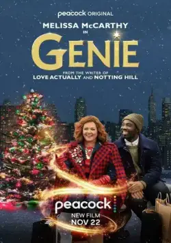 Джинн / Genie (2023) фильм смотреть онлайн Джинн / Genie (2023) фильм смотреть онлайн в хорошем качестве