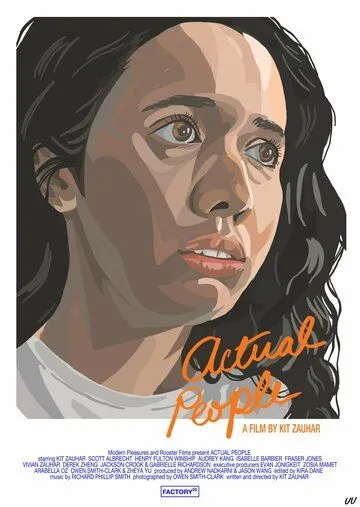Actual People (2021) фильм смотреть онлайн Actual People (2021) фильм смотреть онлайн в хорошем качестве