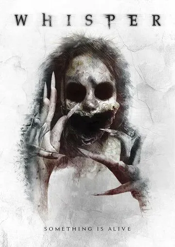 Whisper (2022) фильм смотреть онлайн Whisper (2022) фильм смотреть онлайн в хорошем качестве