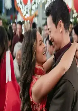 Рождество в большом семейном кругу (2022) смотреть онлайн Рождество в большом семейном кругу (2022) фильм смотреть онлайн