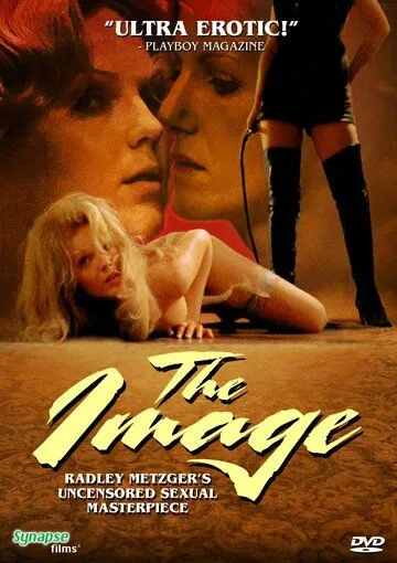 Образ / The Image (1975) фильм смотреть онлайн Образ / The Image (1975) фильм смотреть онлайн в хорошем качестве