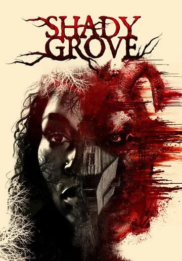 Тенистая роща / Shady Grove (2022) фильм смотреть онлайн Тенистая роща / Shady Grove (2022) фильм смотреть онлайн в хорошем качестве