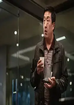 Чрезвычайная ситуация (2021) смотреть онлайн бесплатно Чрезвычайная ситуация (2021) фильм смотреть онлайн бесплатно