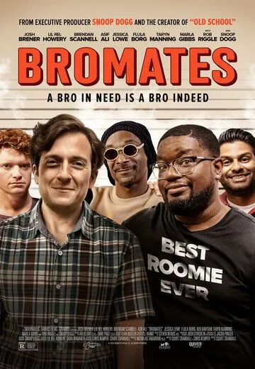 Братья по комнате / Bromates (2022) фильм смотреть онлайн в хорошем качестве