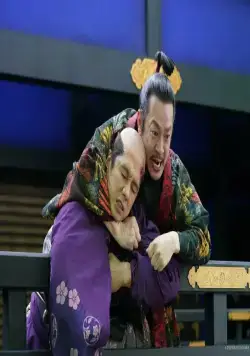 Шея (2023) в хорошем качестве смотреть онлайн Шея (2023) фильм в хорошем качестве смотреть онлайн