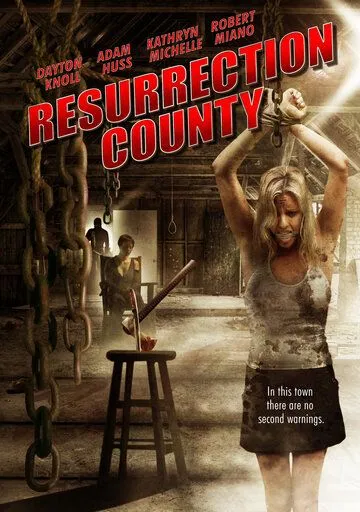 Глушь / Resurrection County (2008) фильм смотреть онлайн в хорошем качестве