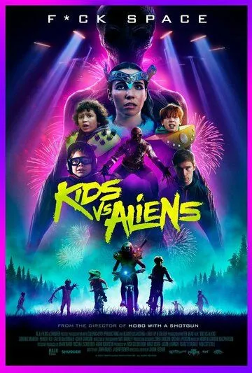 Детки против пришельцев / Kids vs. Aliens (2022) фильм смотреть онлайн в хорошем качестве
