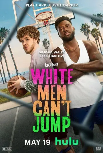 Белые люди не умеют прыгать / White Men Can't Jump (2023) фильм смотреть онлайн в хорошем качестве