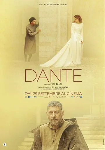 Данте / Dante (2022) фильм смотреть онлайн в хорошем качестве