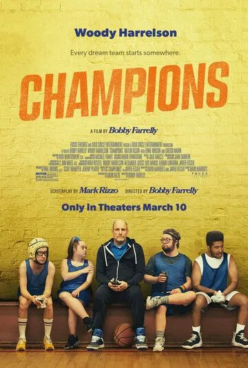 Чемпионы / Champions (2022) фильм смотреть онлайн в хорошем качестве