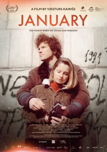 Январь / Janvaris (2022) фильм смотреть онлайн в хорошем качестве