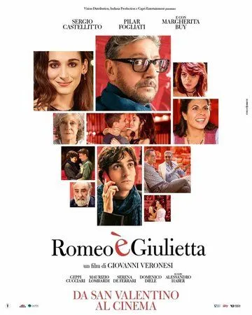 Ромео и Джульетта / Romeo è Giulietta (2024) фильм смотреть онлайн Ромео и Джульетта / Romeo è Giulietta (2024) фильм смотреть онлайн в хорошем качестве