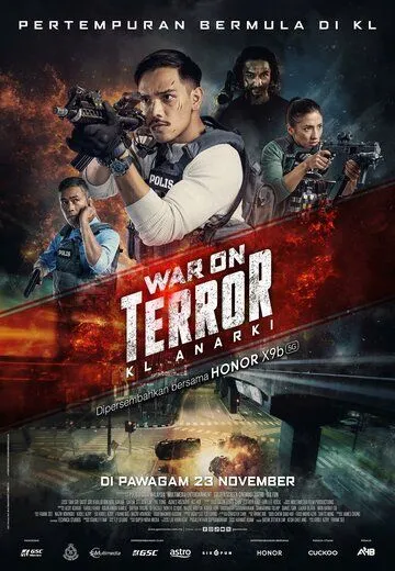 Война с террором / War on Terror: KL Anarki (2023) фильм смотреть онлайне бесплатно Смотреть Война с террором / War on Terror: KL Anarki(2023) фильм в онлайне бесплатно
