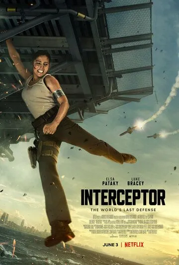 Перехват / Interceptor (2022) фильм смотреть онлайн Перехват / Interceptor (2022) фильм смотреть онлайн в хорошем качестве