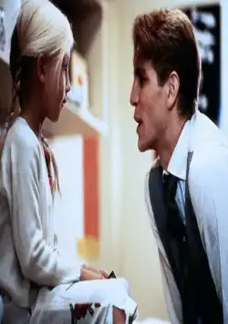 Парень из фирмы «Кока-Кола» (1985) смотреть онлайн Парень из фирмы «Кока-Кола» (1985) фильм смотреть онлайн