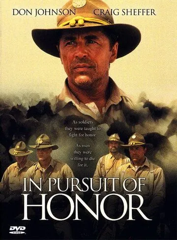 Вопрос чести / In Pursuit of Honor (1995) фильм смотреть онлайн в хорошем качестве