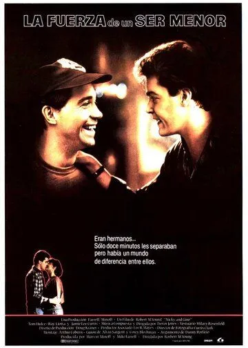 Доминик и Юджин / Dominick and Eugene (1988) фильм смотреть онлайн в хорошем качестве