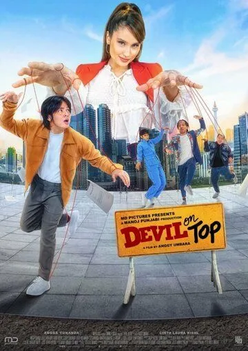 Дьявол в топе / Devil on Top (2021) фильм смотреть онлайн в хорошем качестве