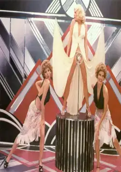 Болтушка (1977) смотреть онлайн Болтушка (1977) фильм смотреть онлайн