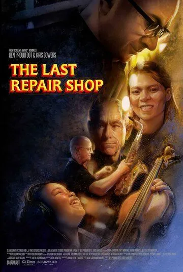 Последняя ремонтная мастерская / The Last Repair Shop (2023) фильм смотреть онлайн в хорошем качестве