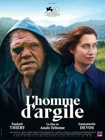 Человек из глины / L'homme d'argile (2023) фильм смотреть онлайн в хорошем качестве