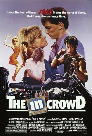 В толпе / The In Crowd (1988) фильм смотреть онлайн В толпе / The In Crowd (1988) фильм смотреть онлайн в хорошем качестве