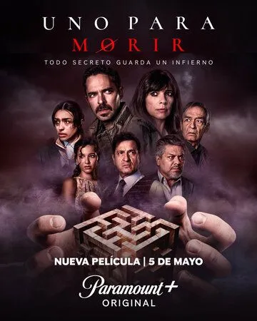 Рулетка смерти / Uno para morir (2023) фильм смотреть онлайн в хорошем качестве