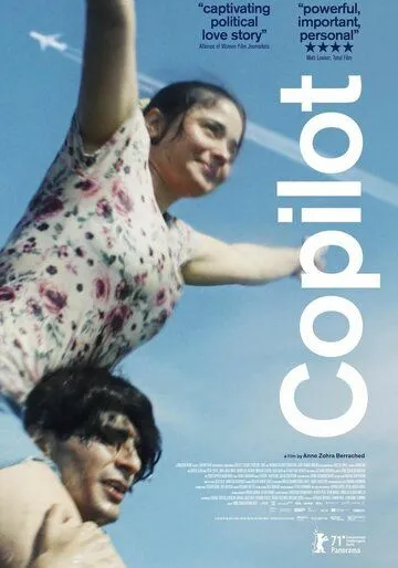 Второй пилот / Die Frau des Piloten (2021) фильм смотреть онлайн Второй пилот / Die Frau des Piloten (2021) фильм смотреть онлайн в хорошем качестве